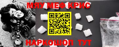тгк Балаково
