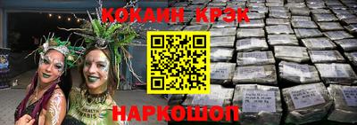 дживик Балашиха