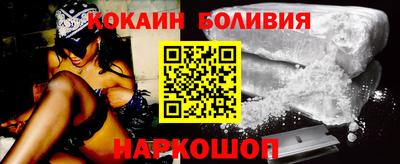 jwh Балахна