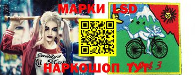 дживик Балашиха