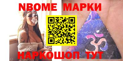 дживик Балашиха