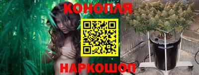 дживик Балашиха