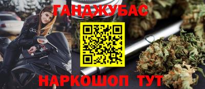 тгк Балаково