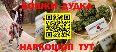 тгк Балаково