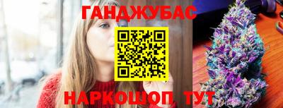 дживик Балашиха