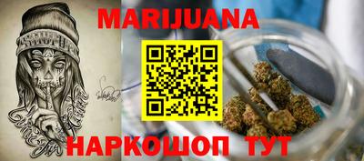 тгк Балаково