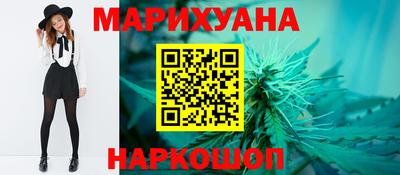 дживик Балашиха