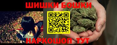 тгк Балаково
