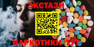 jwh Балахна