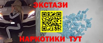 дживик Балашиха