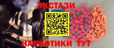 jwh Балахна