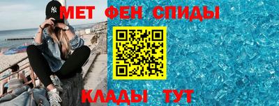 дживик Балашиха