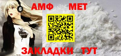 дживик Балашиха