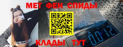 дживик Балашиха