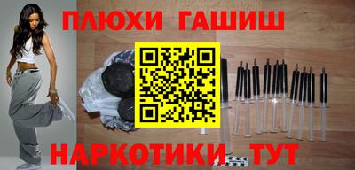 тгк Балаково