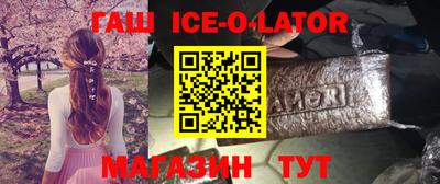 jwh Балахна