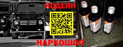 дмт Пенза