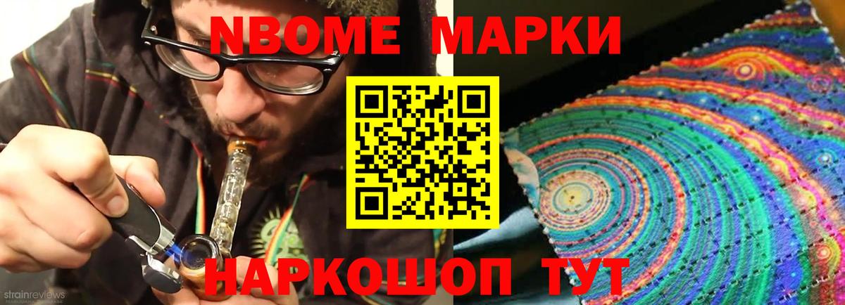 Лсд 25 экстази  ЛСД экстази ecstasy  LSD-25 экстази ecstasy  Вход с VPN  Гусиноозёрск 