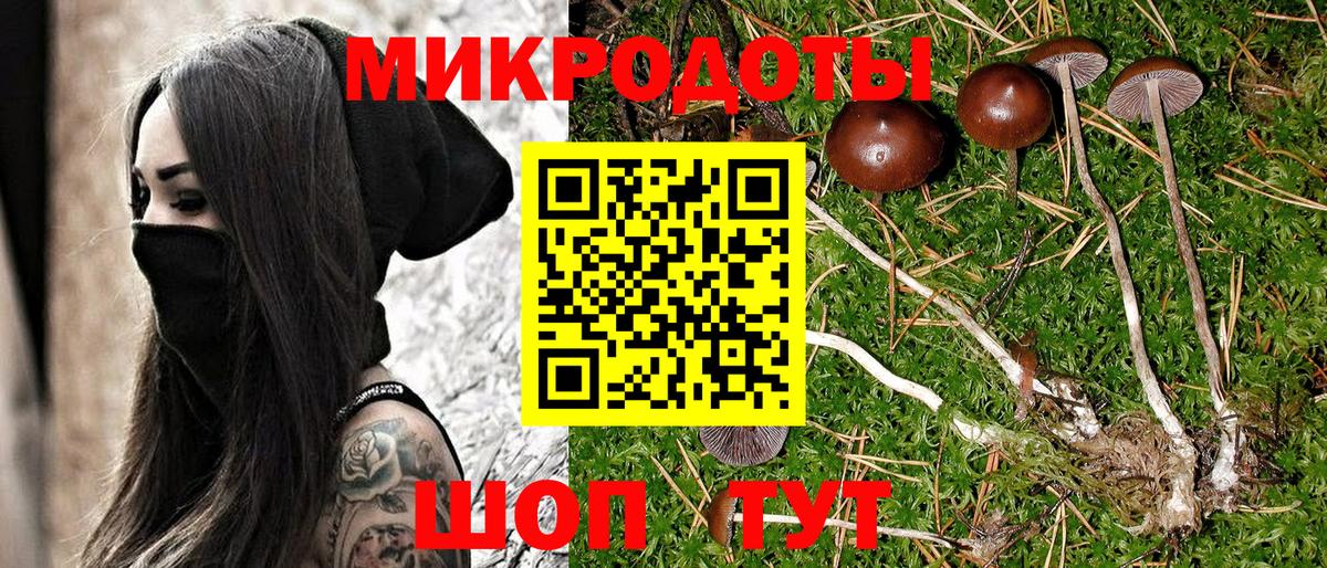 Гусиноозёрск  КОКАИН  НБОМе  Меф   Вход с VPN  Канабис  APVP СОЛЬ   ГАШ 